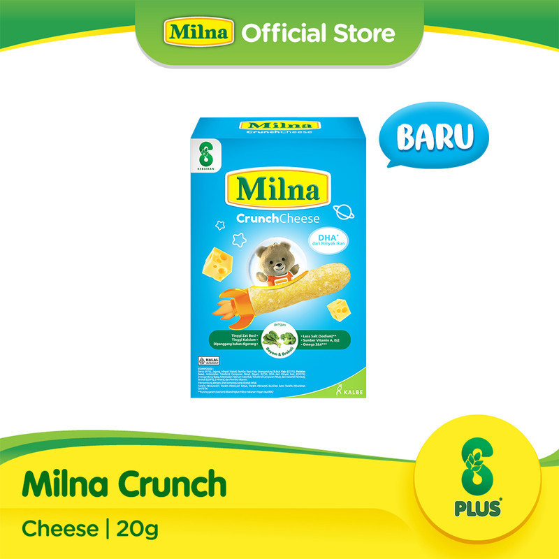 MILNA CRUNCH CHEESE 20 G