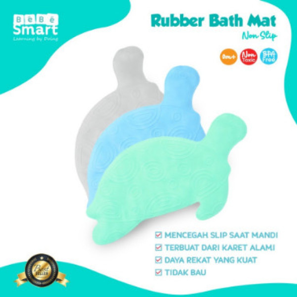 BEBE SMART TURTLE BATH MAT NON SLIP BLUE BBS208-1