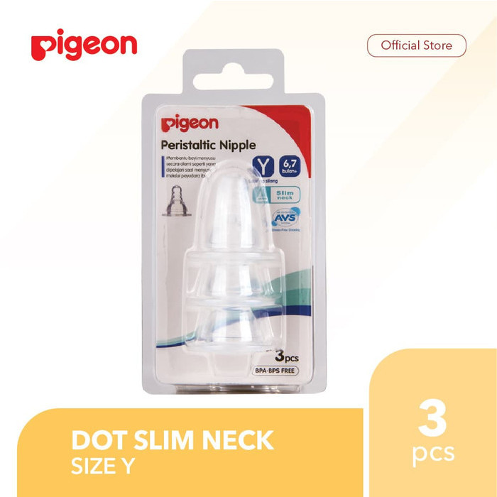 PIGEON PERSTALTIC SLM NECK 3 BLSTER Y