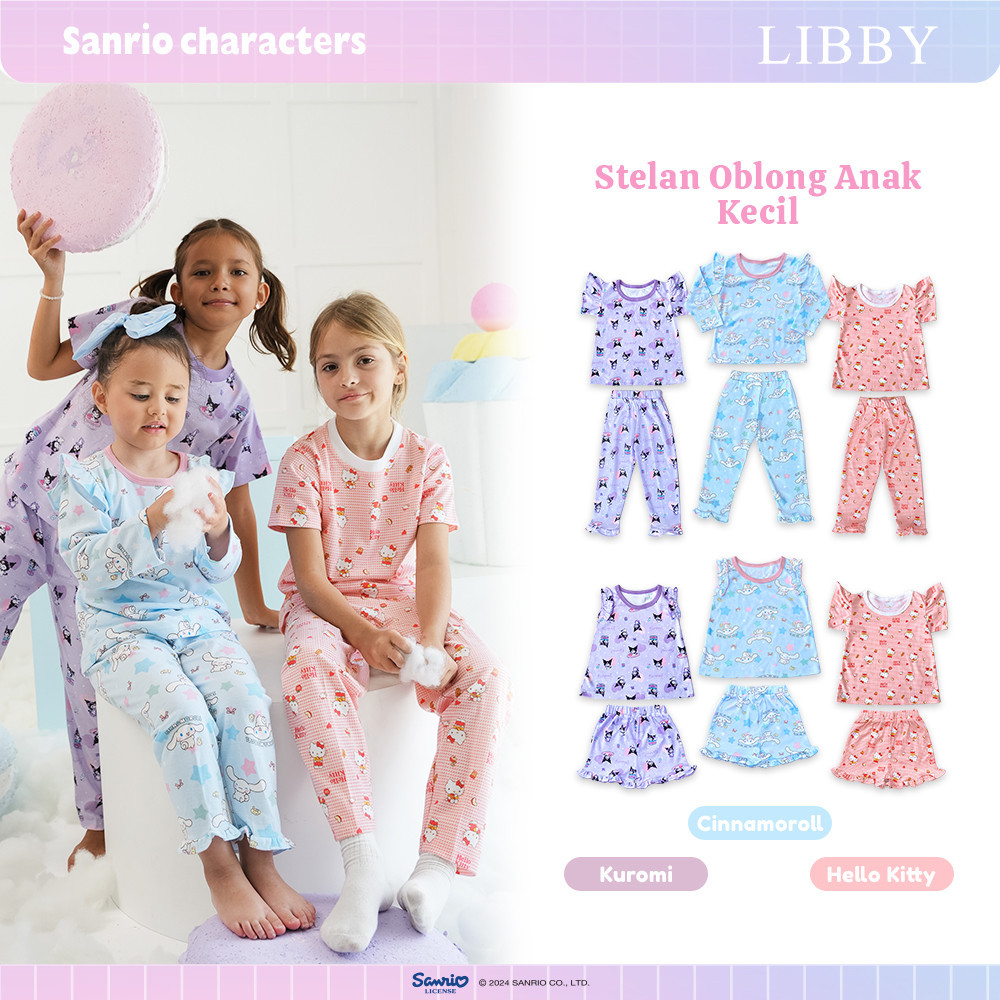 LIBBY SET OBLONG SINGLET CLN PDK PRINT SANRIO M