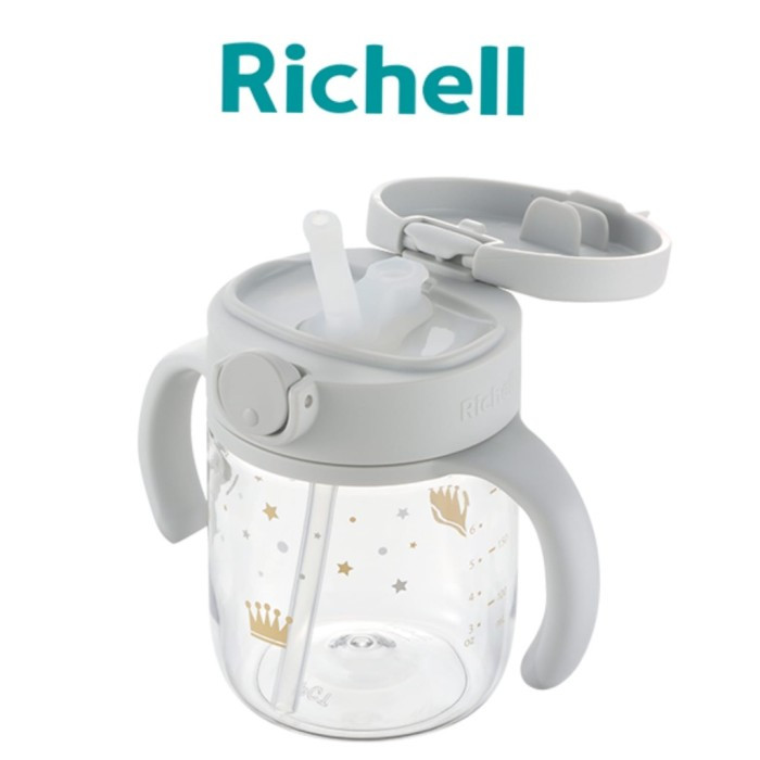RICHELL AXSTARS STRAW CUP 200 LIGHT GREY