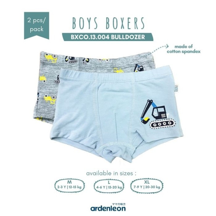 ARDENLEON BOYS BOXER BULLDOZER 2PCS-M