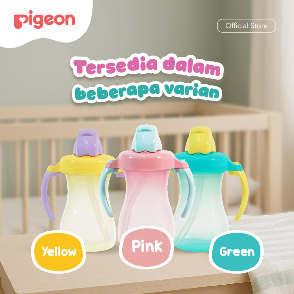 PIGEON PETITE STRAW BOTTLE GREEN