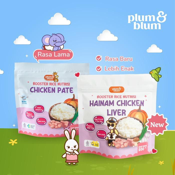 PLUM & BLUM BERAS NUTRISI BB BOOSTER 6 BULAN - HAINAM CHICKEN LIVER 200GR
