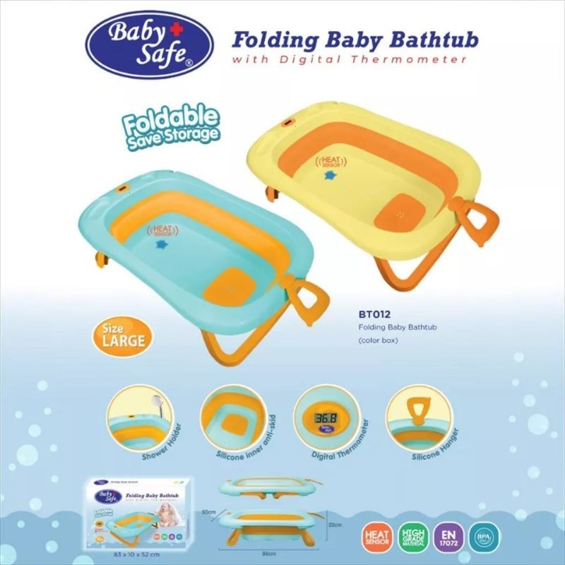 BABY SAFE FOLDABLE BATHTUB BLUE BT12B