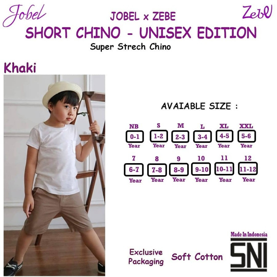 JOBEL SHORT CHINO UNISEX KHAKI XXL