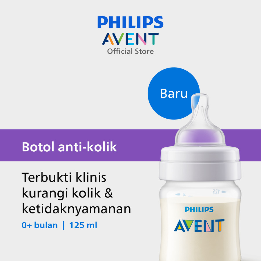 AVENT BOTTLE ANTI-COLIC 4OZ 1P CAV193