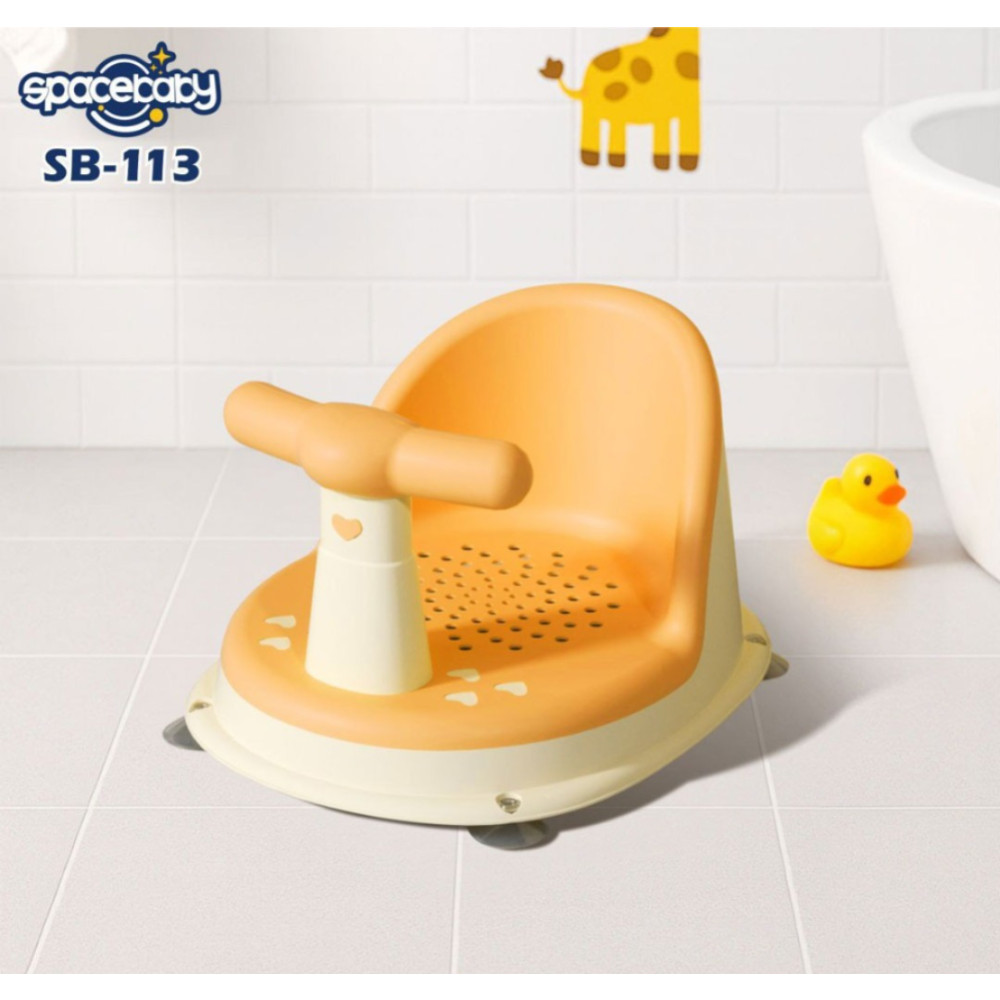 SPACEBABY BABY BATH SEAT SB-113 YELLOW
