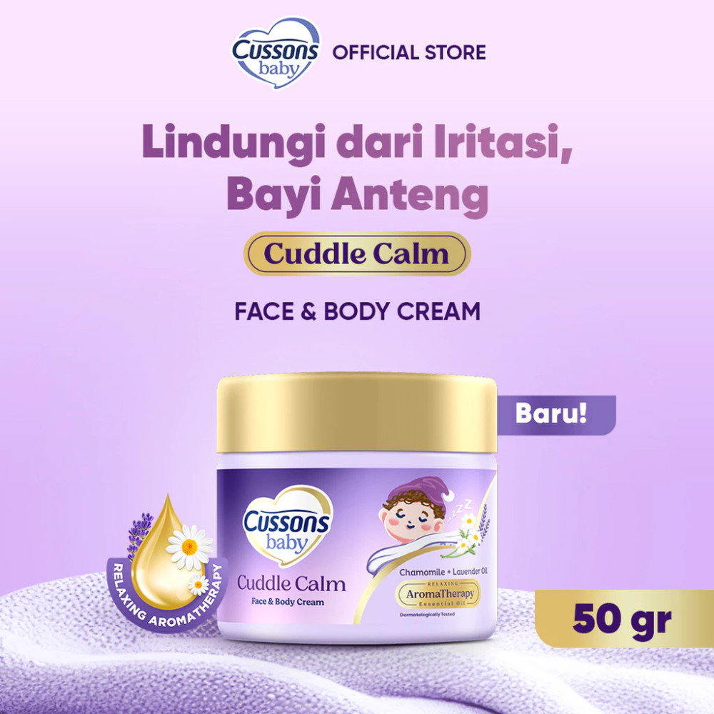 CUSSONS BABY CREAM 50 CUDDLE CALM
