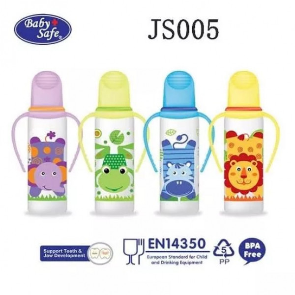 BABY SAFE FEEDING BOTTLE HANDLE 250ML JS005