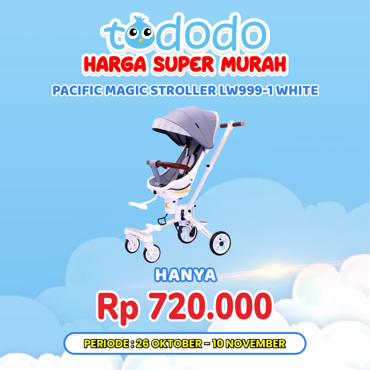 PACIFIC MAGIC STROLLER LW999-1