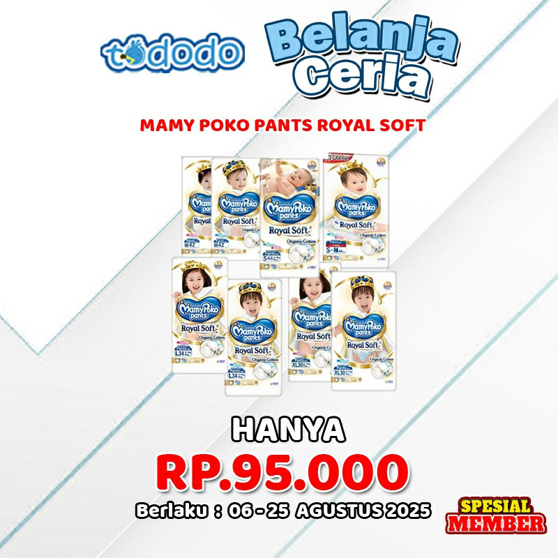 MAMY POKO PANTS ROYAL SOFT