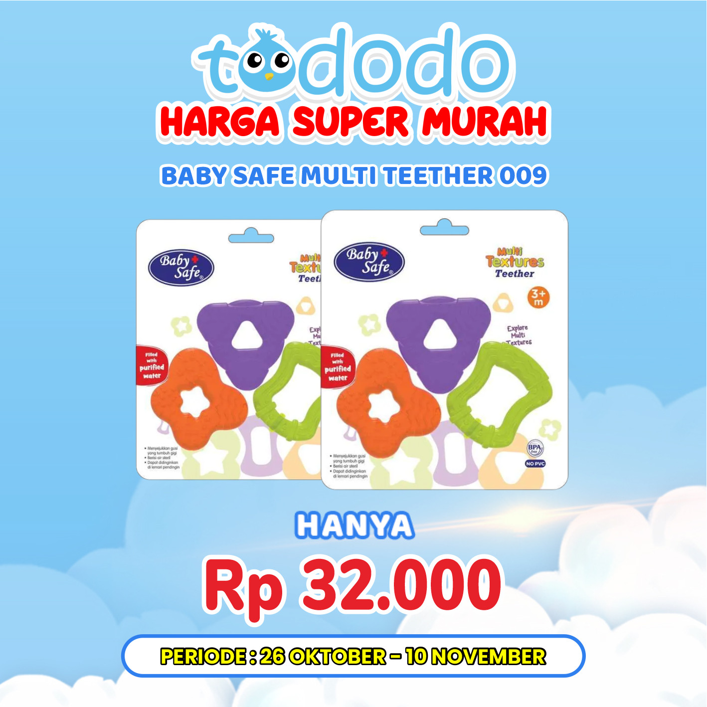 BABY SAFE MULTI TEETHER 009