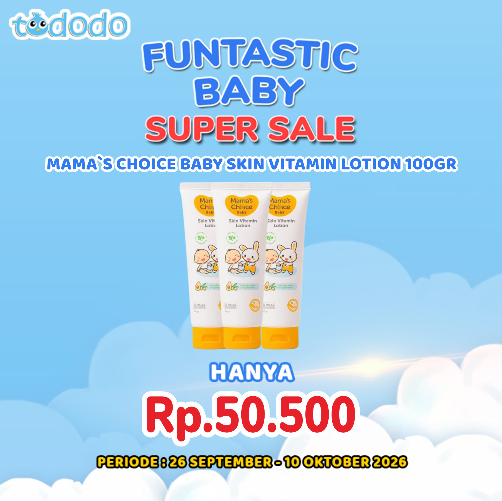 MAMA`S CHOICE BABY SKIN VITAMIN LOTION 100GR