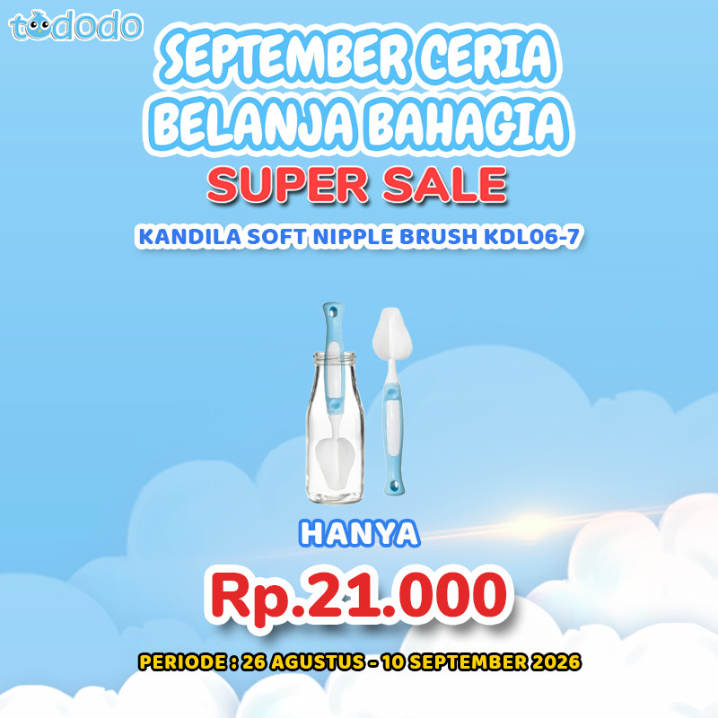 KANDILA SOFT NIPPLE BRUSH